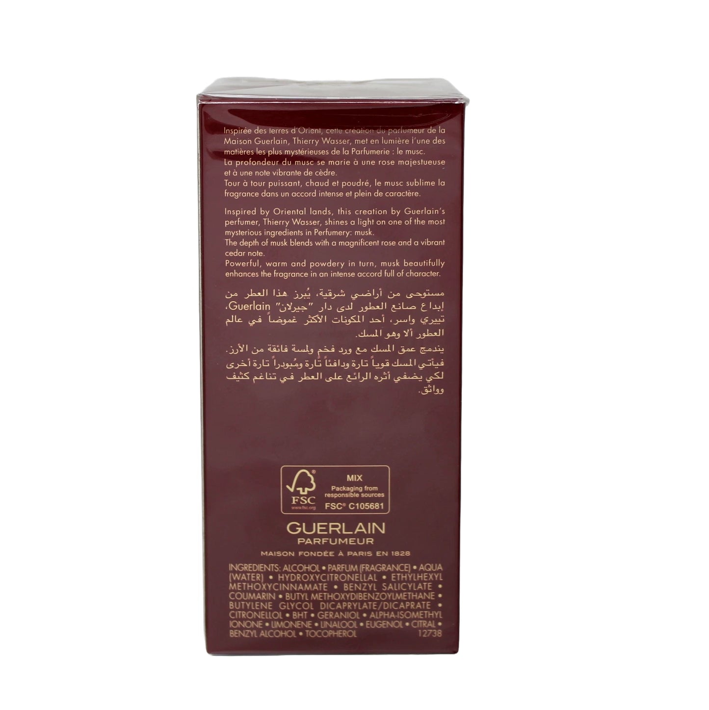 GUERLAIN MUSC NOBLE EAU DE PARFUM SPRAY