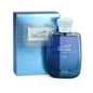 Rasasi Hawas Ice For Him EDP 100ml 3.4oz Men's Fresh Summer Cologne