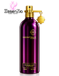 Montale Intense Cafe Eau De Parfum Spray 3.4 oz