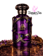 Lattafa Habik Eau De Parfum Spray 3.4 oz